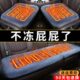 汽车坐垫加热冬季 加厚毛绒单片车载12V加热座椅垫三件套冬天保暖
