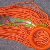 高强拉力 30米 亏本赚信誉 救生浮环配8MM救生浮索 IMPA330212