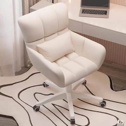 椅子宿舍大学生可躺可睡懒人舒适久坐卧室化妆家用靠背学习座椅