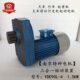 1.5KW新型三合一软起动电机 南京特种电机三合一驱动装 置YDE90L
