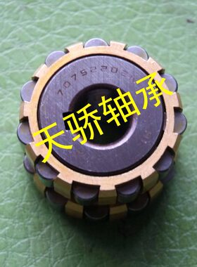 整体偏心圆柱滚子轴承180752202K 200752202K 250752202K