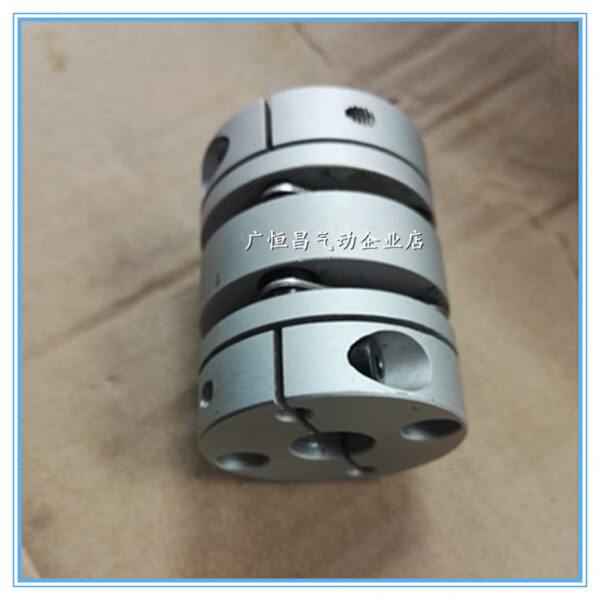 双膜片联轴器外径34长度46内孔8到14电机马达轴承转换连接现货