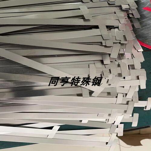 T型坡莫合金二次热处理钢带无线测温表带式CT取电钢带T型坡莫合金