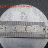 老盒子有编号与铭文品好包老1铝盒 建国初期 铝制小盒子 老盒子