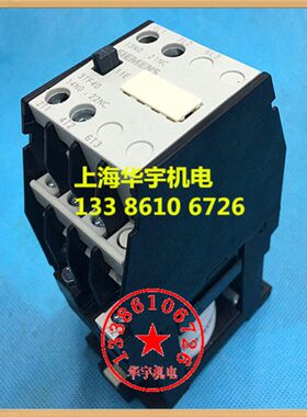 直流接触器3TF4011-1X 9A DC220V 110V 24V 3TF-4011