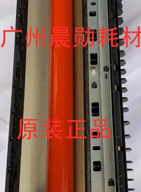 京瓷TA4002i 5002 6002i 5003i 6003i加热定影组件 FK-8550定影器