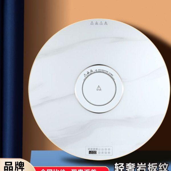 白岩板纹暖菜板带火锅饭菜保温板加热板热菜保温家用电动餐桌转盘,生活电器,保温碟/暖菜板/冷暖杯垫/暖桌垫,淘宝优惠券,粉丝福利购,淘宝优惠卷
