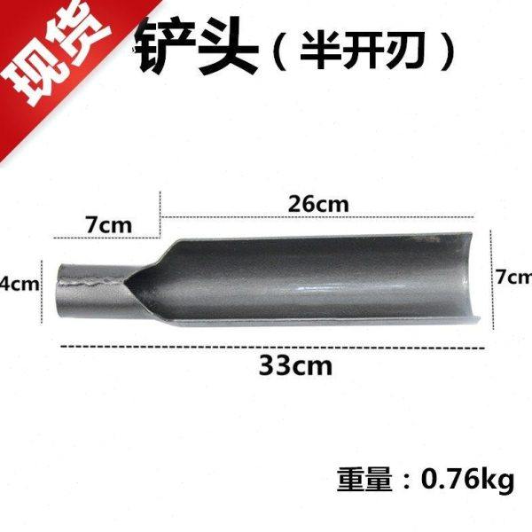 挖树锹起苗器铁铲挖洞铲子挖沟铁锹种花种树植树a园艺园林工具加,农机/农具/农膜,铲子,淘宝优惠券,粉丝福利购,淘宝优惠卷