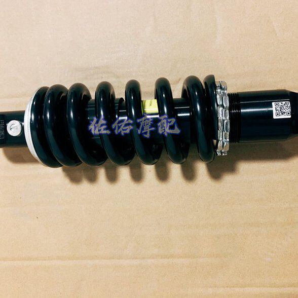 赛600黄龙600金鹏502骁500S追600后减震器 KYB QJ600GS-3B