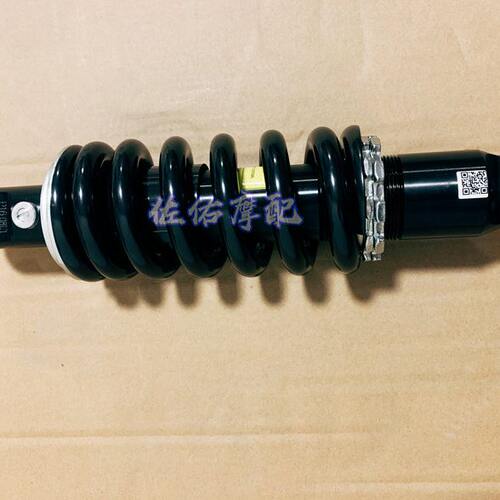 赛600黄龙600金鹏502骁500S追600后减震器 KYB QJ600GS-3B