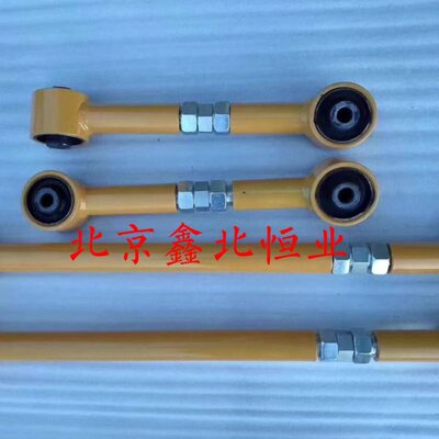 北京BJ40L减震升高套件改装升高可调止推杆40L后桥横向拉杆四连杆