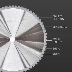 进口金属陶瓷冷切锯片355专业切铁螺纹钢材方管手持锯冷切割片4寸