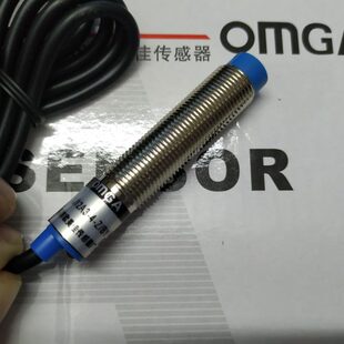 LJ12A3 接近开关 电感式 直流三线PNP常开型 欧美佳OMGA