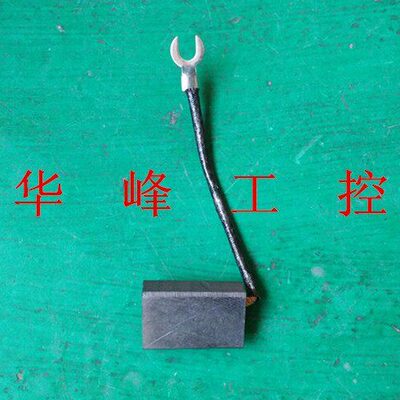 碳刷单线12.5*25*40mm铜碳合金石墨碳J164 J204 J201 D214 D104