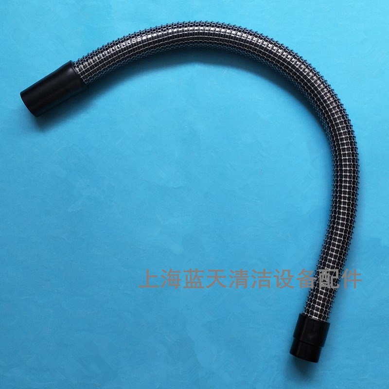 威卓X7洗地机吸水管 吸污管H 进水管洗地机配件管子