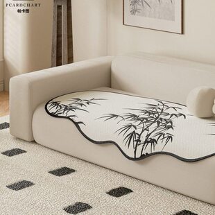 帕卡图沙发垫子不规则异形坐垫四季通用轻奢沙发盖布垫2023新款