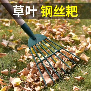 胶耙子搂草耙子塑料耙子特级筢子农具园林园艺工具草爬子耙草工具