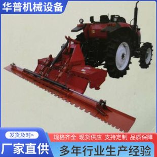 水田平田机 稻田整平机 配套旋耕机打浆机折叠平田器伸缩式整平器