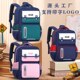 20新款 6年级英伦双肩背包男女少儿轻便包印制logo 小学生书包