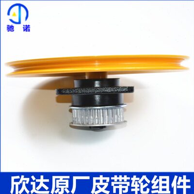 宁波欣达电梯配件宏大杭州新玛XD1407A B双折式门机装置1419