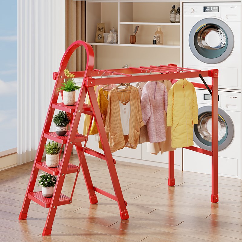 多功能折叠梯晾衣架家用伸缩两用爬梯落地室内阳T台多功能加厚梯