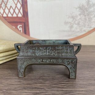 老式珍藏瑞兽三足鼎至尊天子龙头香薰炉摆件古铜香炉铜道家炼丹炉