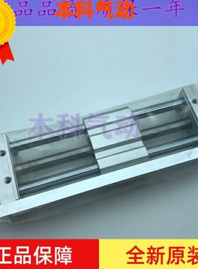 原装 CY1S32/CY1SG32-550Z/600Z/650Z/700Z/750Z新款无杆气缸