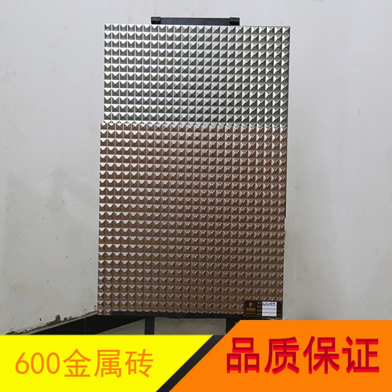 银色金属砖背景墙釉面砖KTV酒吧地砖600X600Q瓷砖卫生间马赛克墙