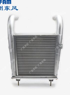 东风农机常州东风拖拉机配件1504/1604/1804/2004发动中冷器 原厂