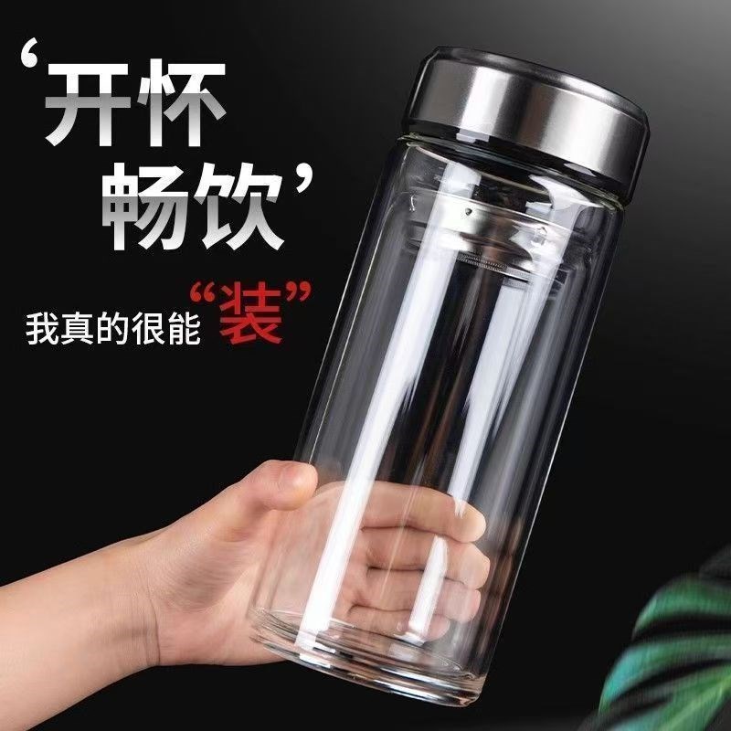 大容量双层玻璃杯透明隔热高档水杯商务可携式带盖子男女士.泡茶