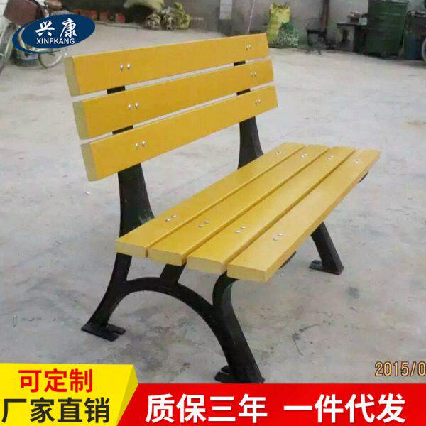 户外有靠背公园椅小区塑木社区木椅铸铁座椅室外防腐木休闲椅