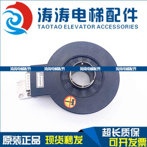 电梯配件 电梯编码器HTB-30L34C05L1024B-S8-C10原装现货热销中