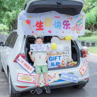 定制儿童生日快乐布置装饰派对女孩男生宝宝周岁用品条幅横幅