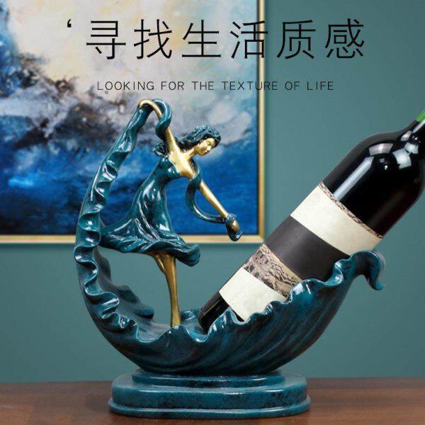 摆件创意品装饰家居客厅红酒架工艺酒柜现代树脂轻奢欧式礼物新款