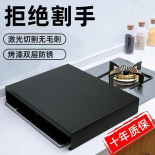 瓦斯炉盖板罩电磁炉支架厨房置物架加高台面瓦斯灶架托加厚灶台架