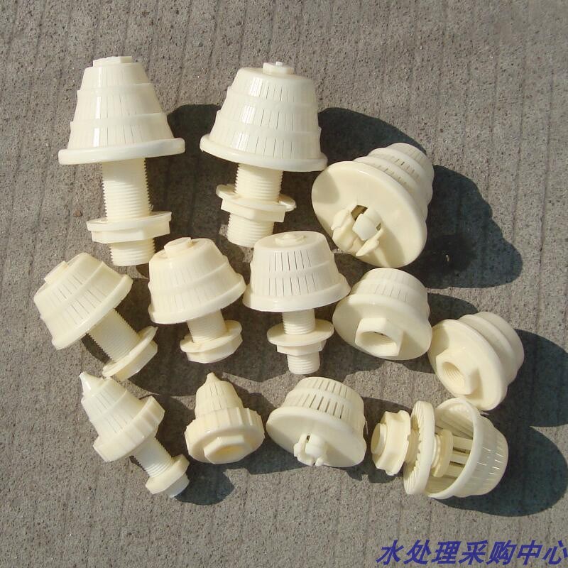 【加强型】塑料 abs排水帽 y活性炭石英砂树脂过滤器专用 滤头滤