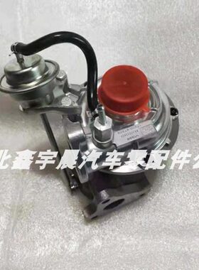 17201-97211 RHF3 VQ38 VB410088 L900S涡轮增压器机