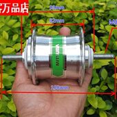 2.4W直流发电机 自行车花鼓发电马达 5V稳压 共享单车发电机