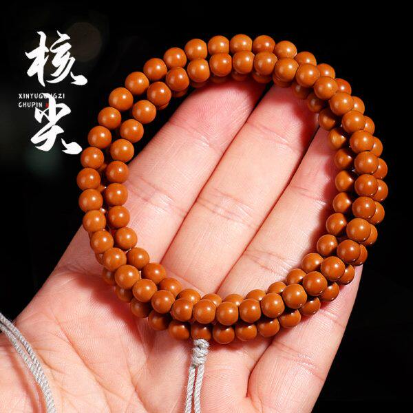精品橄榄核核尖圆珠手串长串素籽素串光珠文玩手链佛珠情侣念珠