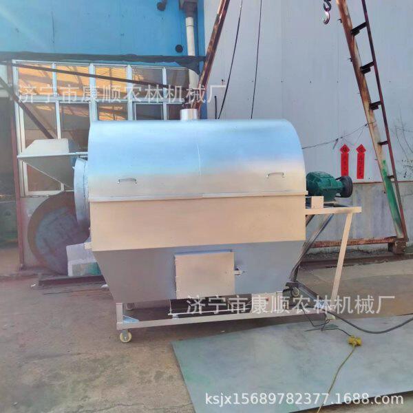 家用小型电动翻炒机香油坊芝麻烘烤炒货机 多功能滚筒炒货机
