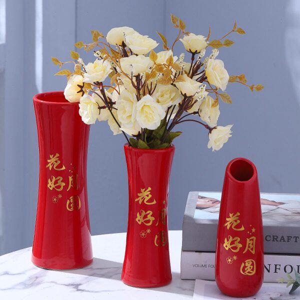 花好月圆新款桌面陶瓷中国红色喜庆插花装饰品结婚床头客厅中秋