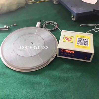 JCC-2超声波振动筛电源 石墨粉材料筛分机用控制箱 发生器 控制仪