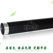 3600 2401 3601 理光240 7140 2400 470 5100定影上辊加热辊 6020