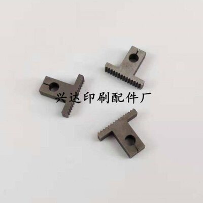 双头订书机头齿板订书机配件半自动骑马订配件M2000订书机齿板