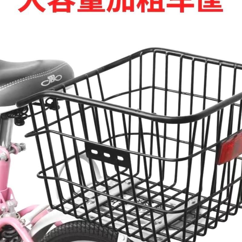 登山自行车后座架后置物筐后车筐书包篮子折叠单车货架Z车篓大容