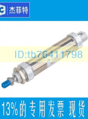 原装杰菲特气缸QGCX12-16-20-25-32-40-45-50-75-100-125-150-175