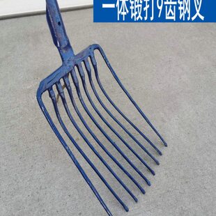 牛粪叉子煤叉石渣铁叉农用工具全钢淬火九股钢叉大号实心农具草叉