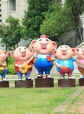 户外大型卡通雕塑猪小屁网红店铺商场美陈幼儿园玻璃纤维装饰品摆