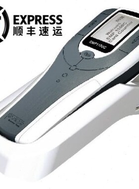 雄帝EMP1100C银行卡数卡器  点卡机 点数器 IC卡手持式数卡器