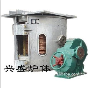 中频炉电炉感应加热熔炼炉冶金铸造炼铁炼钢O化铜化铝金银热处理